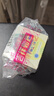 強生（Johnson）兒童倍護滋潤牛油果面霜61.8*2+30g 青少年3-6-12歲保濕不干燥 曬單實拍圖