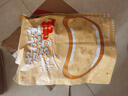 誓言果藜麥山藥小米糕1斤營養(yǎng)早餐無蔗糖養(yǎng)胃食品中老年人點心零食代餐 曬單實拍圖