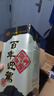 迎駕貢酒【官方】白酒 濃香型 百年迎駕三星級 42%vol 450mL 6瓶 曬單實(shí)拍圖