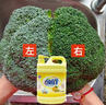 家庭清潔套裝組合 15.5kg 薰衣草香混合套餐 曬單實(shí)拍圖