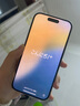 Apple【國行原裝未使用】蘋果16 iPhone16 雙卡雙待 5G 全網(wǎng)通 蘋果手機 白色【活動款-價格更優(yōu)惠】 256GB【原裝未使用+藍牙耳機+豪華大禮包】 曬單實拍圖