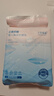 十月結(jié)晶嬰兒一次性加厚隔尿墊6片33*45防水尿墊護(hù)理墊隔尿墊嬰兒 試用裝 曬單實拍圖