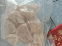龍大肉食 黑豬豬蹄800g 蓬萊生態(tài)黑豬肉 生鮮免切豬蹄豬手烤醬鹵豬蹄 曬單實(shí)拍圖