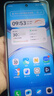 vivo Y300i 全面抗摔金剛盾玻璃 6500mAh超薄藍海電池 400%雙揚大音量 手機 霧凇藍 12GB+512GB 官方標配 曬單實拍圖