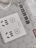 京東京造 86型墻壁轉(zhuǎn)換插頭/插座/電源轉(zhuǎn)換器/轉(zhuǎn)換插座/一轉(zhuǎn)多插頭/一轉(zhuǎn)四插座 家用臥室廚房適用 曬單實拍圖