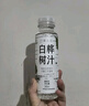養生堂白樺樹(shù)汁山姆會(huì )員超市商店植物天然白樺樹(shù)汁原液飲料山姆白樺樹(shù)汁 超劃算：整件15瓶(家庭囤貨裝) 配料簡(jiǎn)單 不加一滴水 爽到天靈蓋 曬單實(shí)拍圖