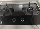 米家小米智能燃?xì)庠頢2 嵌入式家用猛火節(jié)能煤氣灶具5.2kW煙灶聯(lián)動可調(diào)節(jié)國家補貼以舊換新MJ01D天然氣 曬單實拍圖