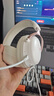 iKF V11 Pro7.1四模游戲耳機(jī)藍(lán)牙無線頭戴式7.1環(huán)繞音效有線電競專用無畏契約fps聽聲辨位三角洲 粉白 曬單實(shí)拍圖