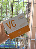 透真左旋vc次拋精華液減黃提亮暗沉醫(yī)美用白維c煙酰胺抗皺緊致抗氧化 曬單實(shí)拍圖
