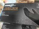 愛(ài)馬斯一次性丁腈手套加厚耐用款 防油污化學(xué)品耐酸堿 工業(yè)機(jī)修實(shí)驗(yàn)室100只/盒 黑色GPNBC L碼 曬單實(shí)拍圖