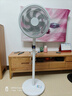 艾美特（AIRMATE）【智能遙控】七葉家用大風(fēng)量落地扇電風(fēng)扇臺(tái)式空氣循環(huán)小風(fēng)扇6檔暴風(fēng)定時(shí)電扇高清屏顯 FS30-R99 曬單實(shí)拍圖