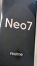 realme【國(guó)家補(bǔ)貼】真我Neo7 天璣9300+ 7000mAh大電池 6000nit護(hù)眼電競(jìng)直屏 智能AI手機(jī) 12+512潛航 曬單實(shí)拍圖