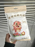 煦凜日本兒童一次性?xún)?nèi)褲四角褲平角女童男童純棉滅菌免洗日拋便攜旅行 女童平角褲*5條 莫蘭迪色 40 XXS 【20斤-40斤】 曬單實(shí)拍圖