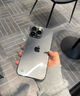 英凱倫 蘋果16promax手機殼新款透明簡約無邊框小眾iPhone15plus高端創(chuàng)意輕薄保護套 蘋果16promax-全透明 曬單實拍圖