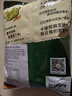 卡迪那豌豆脆原味52g 曬單實(shí)拍圖