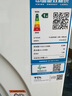 TCL7KG全自動除菌變頻超薄滾筒小型洗衣機(jī)巴氏除菌洗一鍵脫水小型便捷宿舍大容量以舊換新國家補(bǔ)貼20% （芭蕾白）G70L200-B 曬單實(shí)拍圖