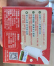 爺爺?shù)霓r(nóng)場A2水牛奶125ml*9盒*2箱 高鈣純牛奶優(yōu)質(zhì)蛋白兒童早餐送禮生牛乳 曬單實拍圖