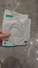 綠聯(lián)雙頭Type-C數(shù)據(jù)線PD100W/88Wctoc快充電線5a 適用華為筆記本電腦蘋(píng)果16/15Pro平板車(chē)載1米 曬單實(shí)拍圖