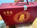 全聚德 手工片制烤鴨3.0禮盒1464g 北京烤鴨 老字號特產(chǎn)門店同款 冷凍 曬單實拍圖