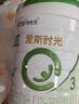 合生元（BIOSTIME）【官方直營】愛斯時光有機幼兒配方奶粉3段12-36個月 【優(yōu)質有機奶源】700g*2罐 曬單實拍圖