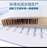 千頁(yè)百匯 熱熔封套A4 熱熔裝訂機專(zhuān)用A4透明封皮合同標書(shū)封套1-40mm可定制 白卡 1mm*140個(gè)/盒 曬單實(shí)拍圖
