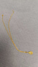 菜百首飾 黃金項鏈 足金絞絲鏈黃金項鏈 計價 約5.35克約45厘米 曬單實拍圖