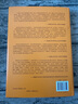 馬勒與19世紀交響曲新解(系列02卷，浪漫主義交響曲的“百科全書(shū)”，他與貝多芬、瓦格納等人的時(shí)代 曬單實(shí)拍圖