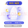 亨氏（Heinz）嬰兒寶寶輔食原味有機(jī)米粉維c營養(yǎng)高鐵米粉嬰兒米糊218g6個月+ 曬單實(shí)拍圖