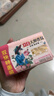 立白大師香氛天然洗衣皂 180g*2塊 內(nèi)衣適用 祛味留香 溫和護(hù)手 肥皂 曬單實(shí)拍圖