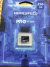 移速（MOVE SPEED）256GB TF（MicroSD）內(nèi)存卡無(wú)人機(jī)高速存儲(chǔ)卡A2 V60適用大疆pocket3GoPro運(yùn)動(dòng)相機(jī)游戲機(jī)平板監(jiān)控 曬單實(shí)拍圖