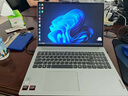聯(lián)想小新16/小新Pro16GT AI元啟 2025新品可選超輕薄筆記本電腦辦公大學(xué)生設(shè)計本 銳龍R7 16G 512G｜小新16【國家補(bǔ)貼】 16英寸 高清全面屏 曬單實(shí)拍圖