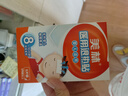 美林醫(yī)用退熱貼18片退燒貼嬰兒物理降溫冰寶貼兒童寶寶發(fā)燒熱感冒兒科 曬單實(shí)拍圖