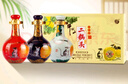 牛欄山酒廠直供 53度50ml珍品三十生肖小酒 清香型二鍋頭白酒收藏 53%vol 50mL 3瓶 2020 鼠年 小酒版 曬單實(shí)拍圖