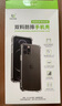 ESCASE iphone xs max手機殼蘋果抗摔保護套外殼防摔氣囊全包軟殼雙料抗黃變x德國進口拜耳TPU 高透 曬單實拍圖