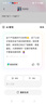 威雷斯乒乓球網(wǎng)架便攜式自由伸縮室內(nèi)外通用標(biāo)準(zhǔn)加厚專業(yè)兵乓球桌中間網(wǎng) 藍(lán)白色網(wǎng)架/1個(gè) 曬單實(shí)拍圖