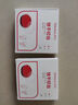西瑪（SIMAA） φ80mm透明圓形財務(wù)快干印臺印泥 辦公用品 紅色21531 曬單實拍圖