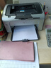 惠普全新P1108/P1106黑白激光打印機小型迷你A4學(xué)生作業(yè)無線1020升級 全新惠普P1108 【易加粉硒鼓】 官方標(biāo)配+順豐速發(fā) 曬單實拍圖