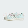 adidas SUPERSTAR II經(jīng)典復古貝殼頭運動板鞋阿迪達斯三葉草 冰晶薄荷色/清澈薄荷綠/漢玉白     36.5 曬單實拍圖