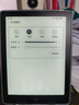 漢王（Hanvon）Clear6Turbo冰山灰電子書智能閱讀器6英寸墨水屏電紙書學習看書學習漫畫電子紙平板電腦高通8核 曬單實拍圖