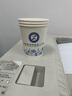 日輝一次性定制紙杯子250ml可定制印logo商務(wù)辦公加厚咖啡杯紙水杯 9盎司特厚升級款5000只【300g】 曬單實(shí)拍圖
