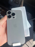 Apple/蘋果 iPhone 16 Pro 支持移動聯(lián)通電信5G 全網(wǎng)通 雙卡雙待手機 原色鈦金屬 128GB 白條24期分期免息【熱銷】 曬單實拍圖