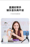 索愛(ài)（soaiy）SK6話筒麥克風(fēng)k歌麥克風(fēng)音響一體機(jī)無(wú)線藍(lán)牙音箱唱歌專用神器家庭ktv音響套裝兒童話筒 曬單實(shí)拍圖