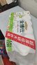 金博仕無芯卷紙5層2250克18卷2提4.5公斤衛(wèi)生紙擦手紙家用紙巾廁紙9斤裝 曬單實拍圖