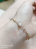 GiO珠寶 海水Akoya珍珠手鏈18K金滿天星送女友生日禮物七夕禮物 曬單實(shí)拍圖