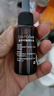 仙瑟氨甲環(huán)酸精華液院線(xiàn)正品保證30ml贈3ml刮碼發(fā)貨 正裝+試用裝 33mL 曬單實(shí)拍圖