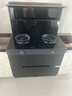 華帝 集成灶集成一體式消毒柜25m3風(fēng)量5.2kW爆炒定時(shí)灶消儲一體小飛碟煙灶套裝 i30G31天然氣左煙道 曬單實(shí)拍圖