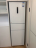 美的（Midea）283白色三門(mén)三開(kāi)門(mén)大容量家用小型電冰箱一級(jí)能效風(fēng)冷無(wú)霜租房小冰箱多門(mén)以舊換新【國(guó)家補(bǔ)貼】 曬單實(shí)拍圖