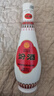 汾酒 乳玻汾 清香型白酒 48度 475ml *6瓶 整箱裝非原箱發(fā)貨  曬單實拍圖