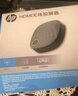惠普（HP）手機無線投屏器 HDMI音視頻同屏傳輸器 4K雙頻連接器 適用手機電腦接電視顯示器投影儀 黑色升級版 【4K 60Hz 2.4G+5G】 曬單實拍圖