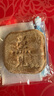 墨見墨見何首烏側(cè)柏葉洗發(fā)皂防斷控油手工香皂滋養(yǎng)修護無患子草本黑發(fā) 【防脫固發(fā)】側(cè)柏葉手工皂*3盒 曬單實拍圖